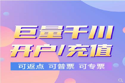 案例研究：SEM推广如何助力餐饮业增长